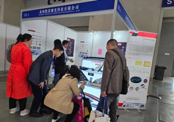 智能汽车技术展