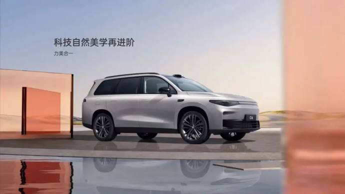 东盟国际车展