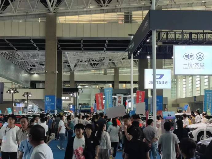 西北双12车展
