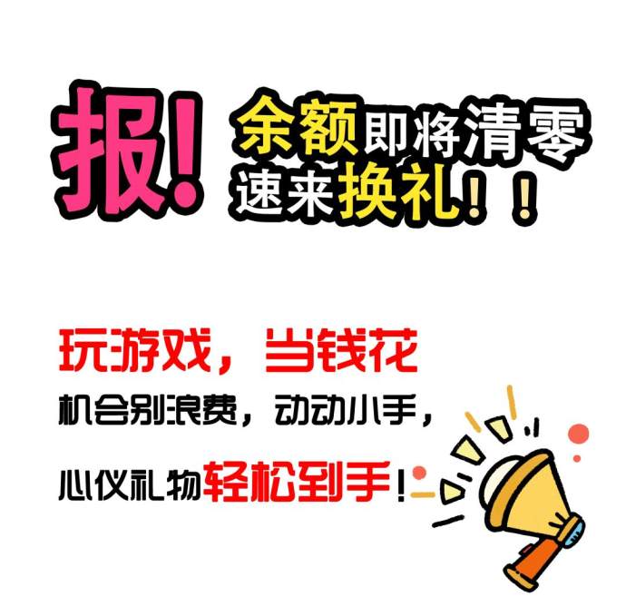 烟台冬季惠民车展