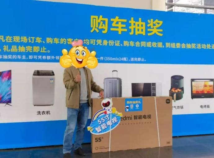 东盟国际车展