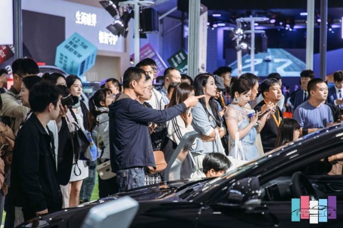 温州国际车展