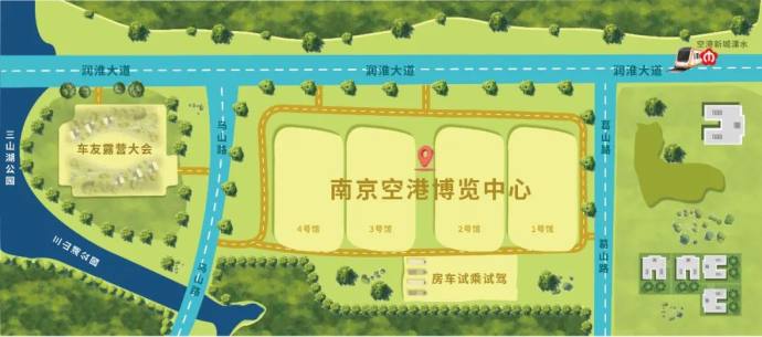南京国际房车展