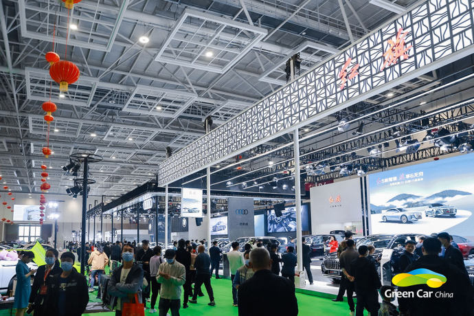 菏泽未来城市车展