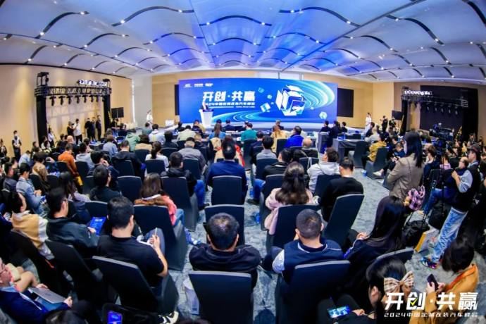 深圳性能及定制改装车展