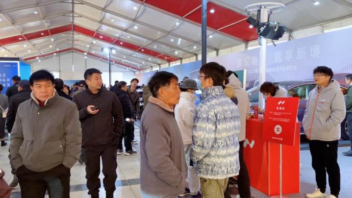 洛阳春季车展