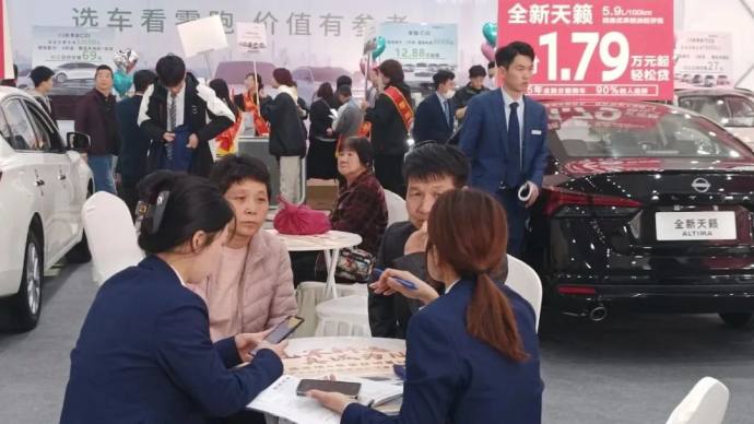 洛阳春季车展