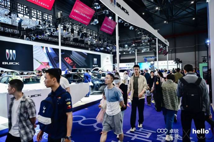 徐州国际车展