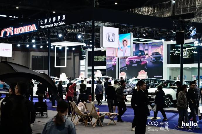 徐州国际车展