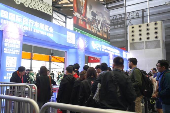 中国国际自行车展