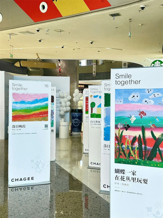 南京国际车博会