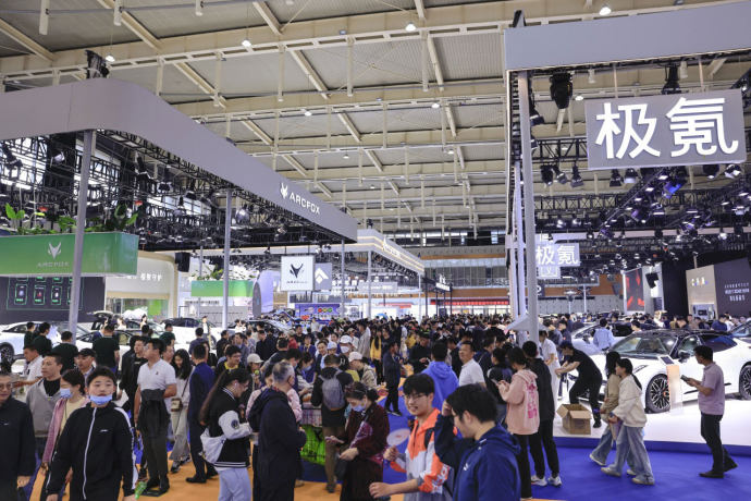 南京国际车博会