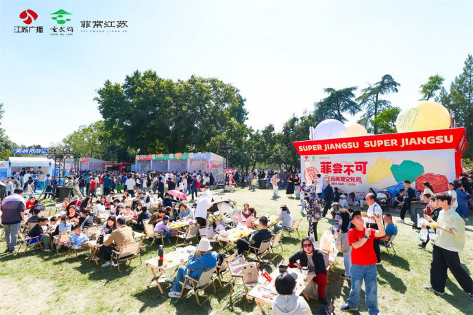 南京国际车博会