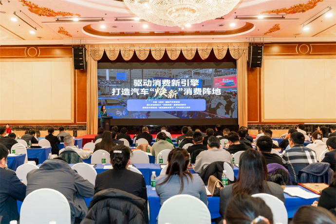 南京国际车博会