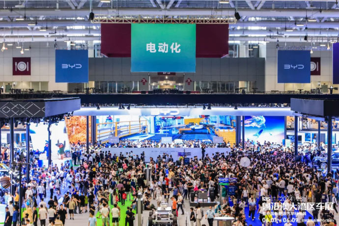 粤港澳大湾区车展