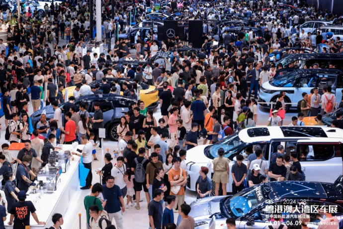 粤港澳大湾区车展