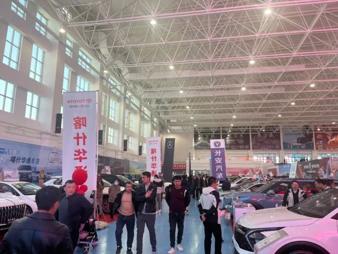 喀什315国际车展