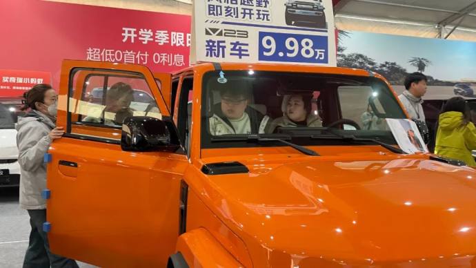 洛阳春季车展