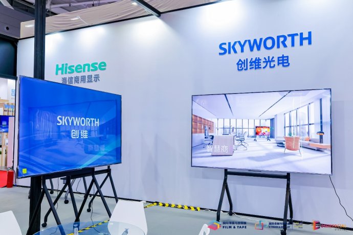 深圳国际全触与显示展