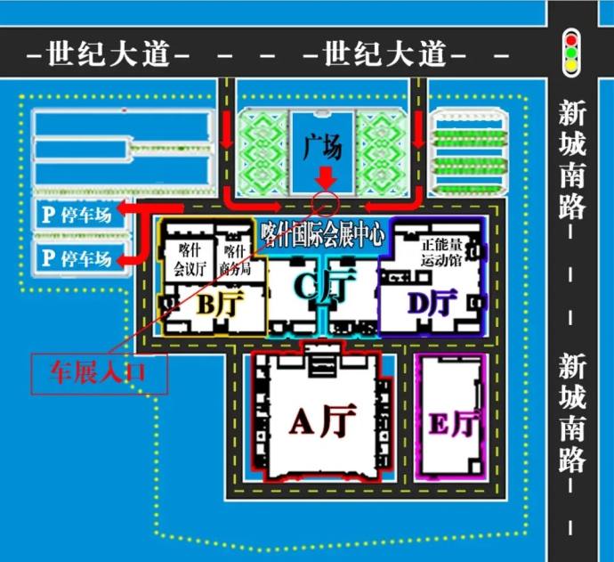 喀什315国际车展