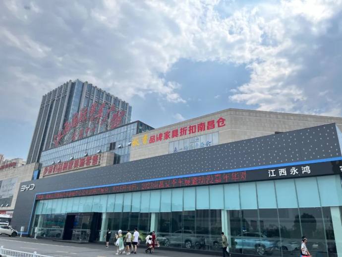 南昌房车露营博览会
