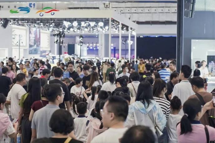海南国际车展