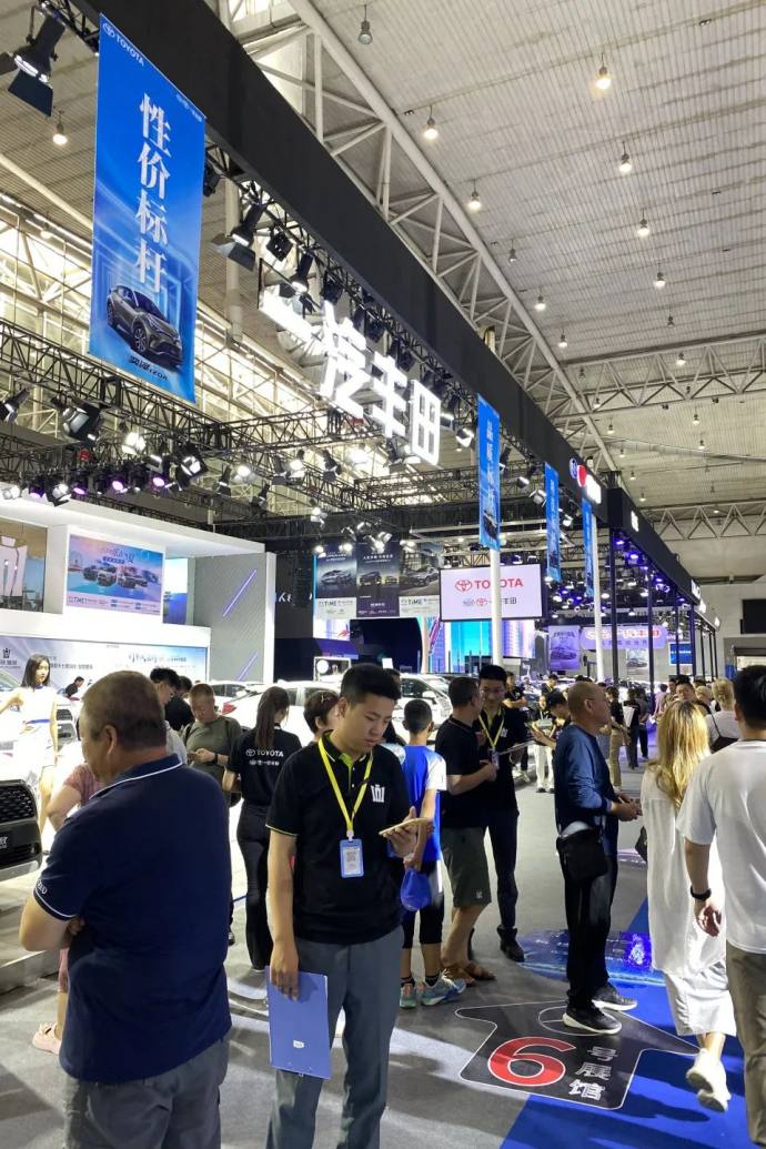 新疆五一国际车展