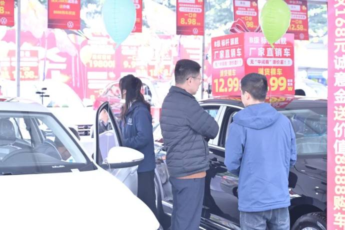 乐山新广场车展