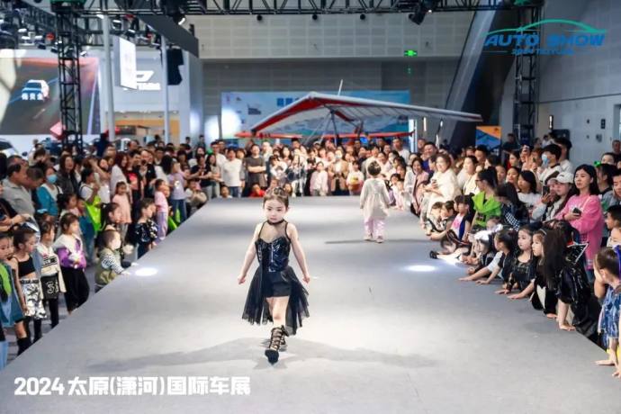 太原潇河国际车展