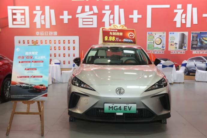 安徽五一国际车展