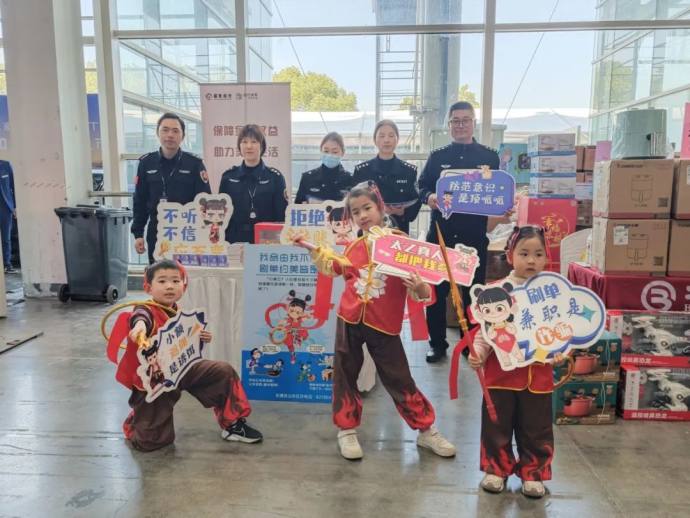 嘉兴春季车博会
