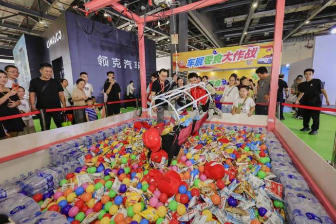 绵阳之春国际车展
