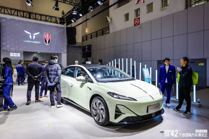 宁波国际汽车博览会