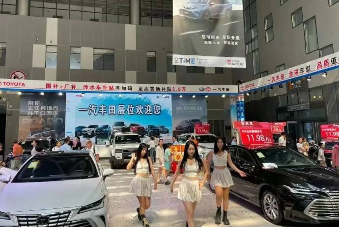 东营春季汽车博览会