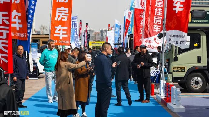 济南春季房车展