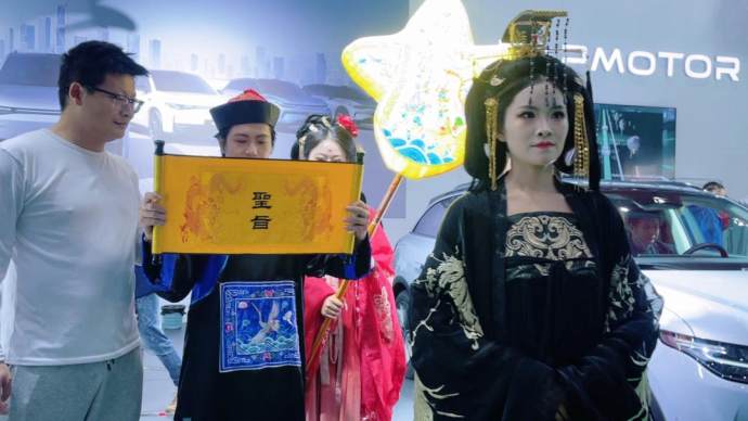 洛阳五一车展