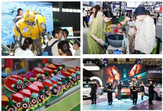 安徽五一国际车展