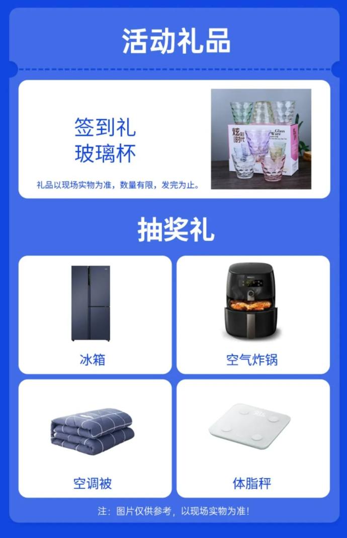 九江惠民汽车展