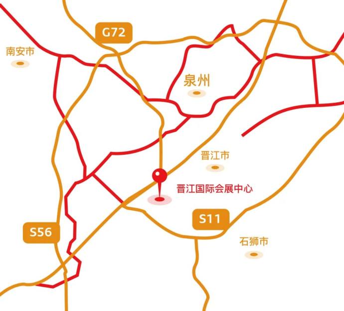 泉州五一国际车展