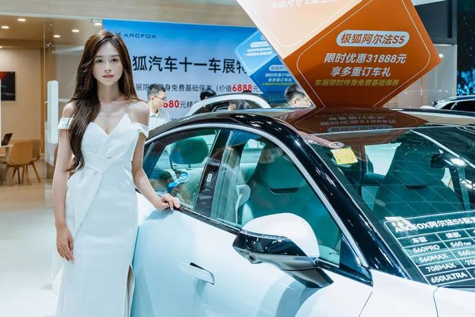 无锡五一车展