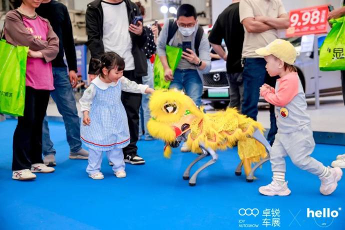 昆山国际车展