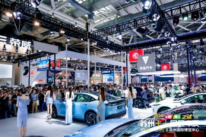 苏州五一国际车展