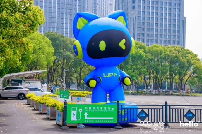 昆山国际车展