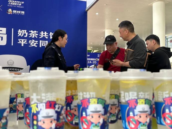 春季大河国际车展