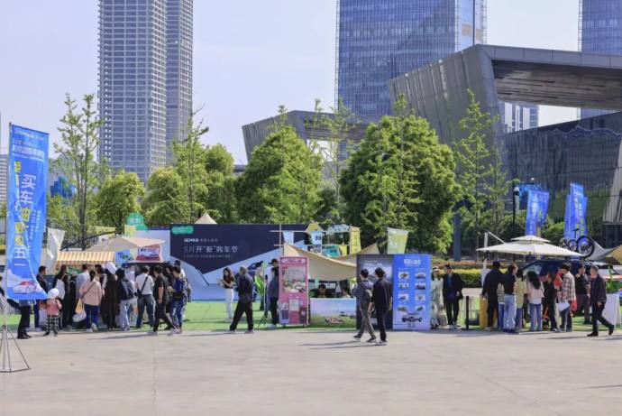南京国际车博会
