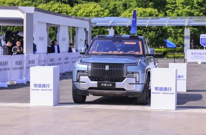 南京国际车博会