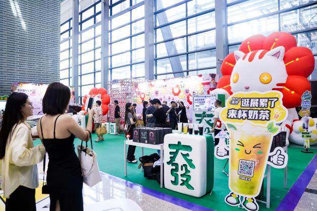 深圳福田五一车展