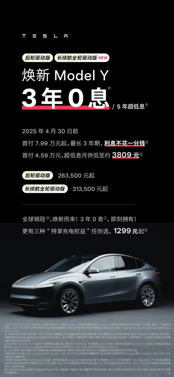 贵阳国际车展优惠