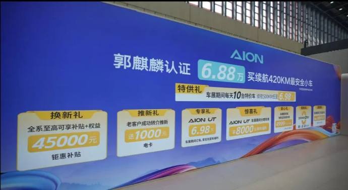 春季大河国际车展