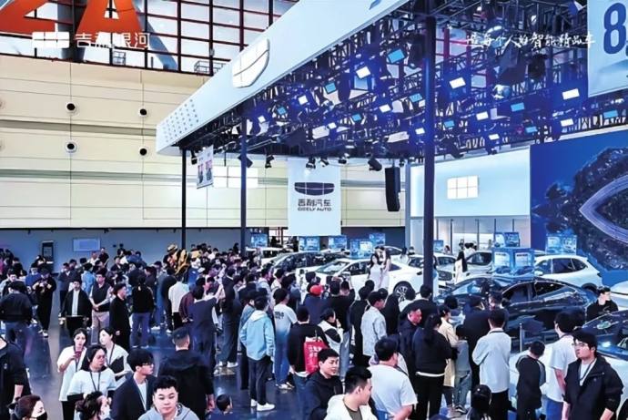 大河国际车展